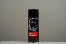 Очищувач карбюратора MAGNEX 400мл 