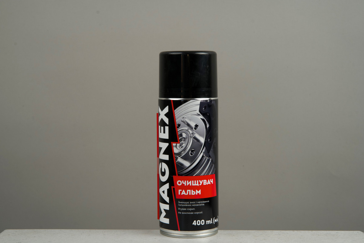 Очищувач електроконтактів MAGNEX 400мл 