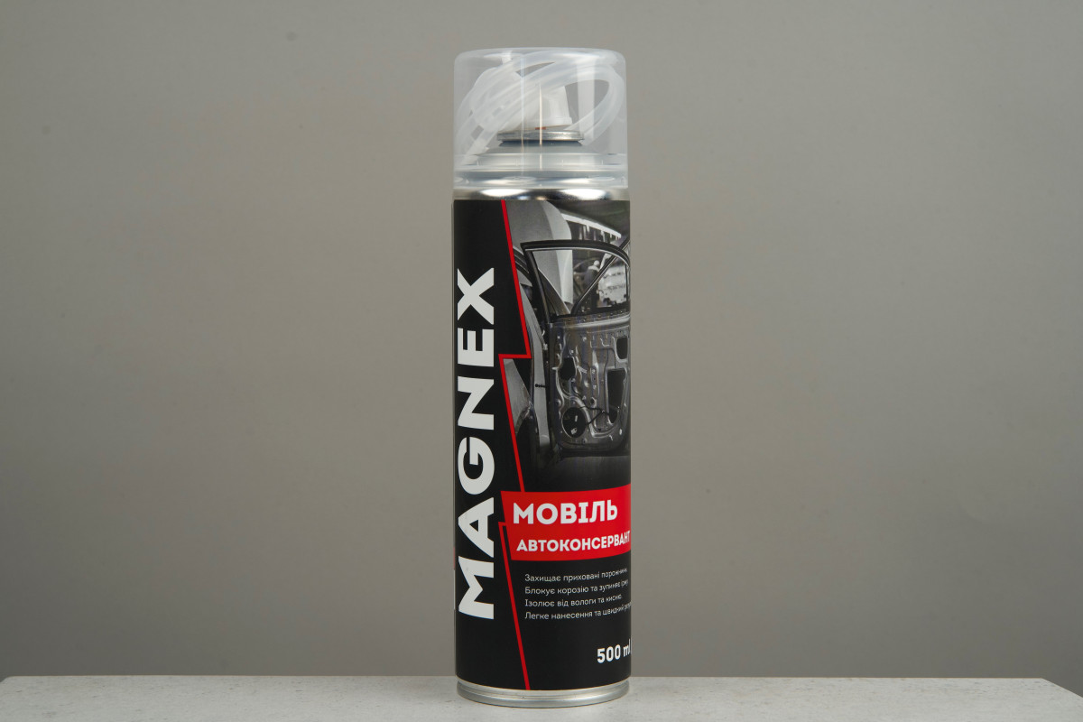Мовіль автоконсервант MAGNEX 500мл
