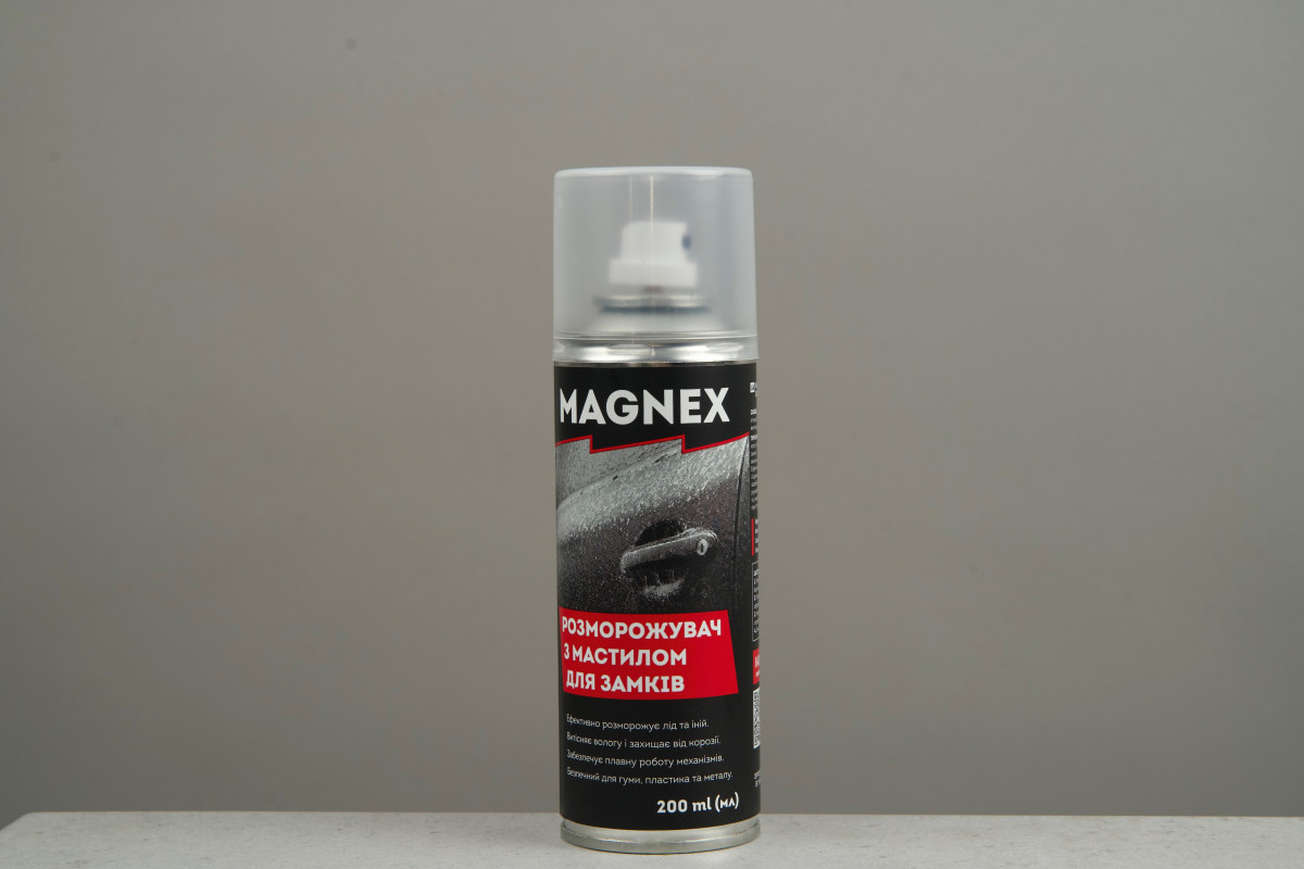 Розморожувач з маст.для замків 200мл MAGNEX