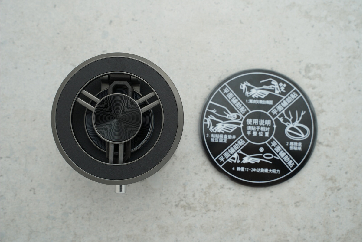 Автотримач для телефону магнітний вакуумний чорний