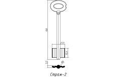 Заготовка ключа СТРАЖ 2