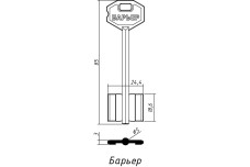 Заготовка ключа БАР"ЄР