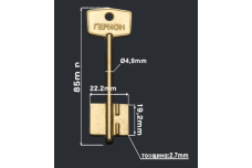Заготовки ключа ГЕРІОН №2 (25)