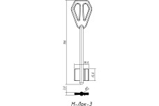 Заготовка ключа М-ЛОК-3