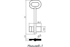 Заготовка ключа МОГИЛIВ 1