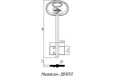 Заготовка ключа МЕТТЕМ 3В9 ПЛ (№1)