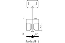 Заготовка ключа ЄРЕВАН Б1 (з бугром)