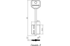 Заготовка ключа СЕНАТ №3