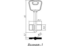 Заготовка ключа ВОЛМЕТ-1