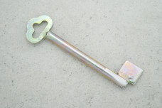 Заготовка ключа Жовті води Ø 8 ℓ=85