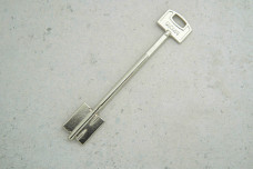 СЕКЮРЕММЕ 4