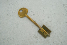 Заготовка ключа ГАРДІАН