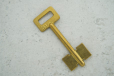 Заготовка ключа ЄРЕВАН Б1 (з бугром)