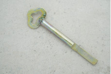 Заготовка ключа ФІН Ø8