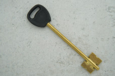 Заготовка ключа ГАРДІАН пл 4.9ММ