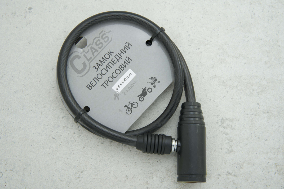 Замок велосипедний Class В3-650 МВР (чорний)