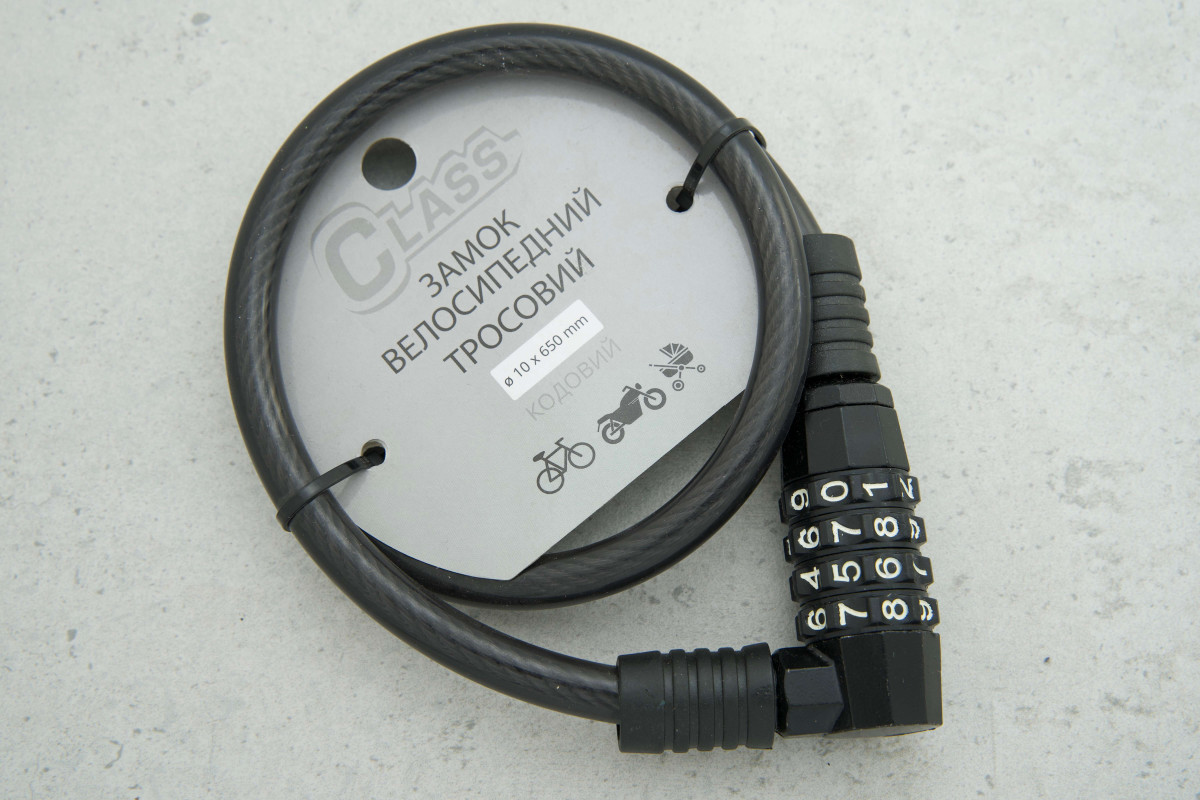 Замок велосипедний Class COD-650 МВР (чорний)