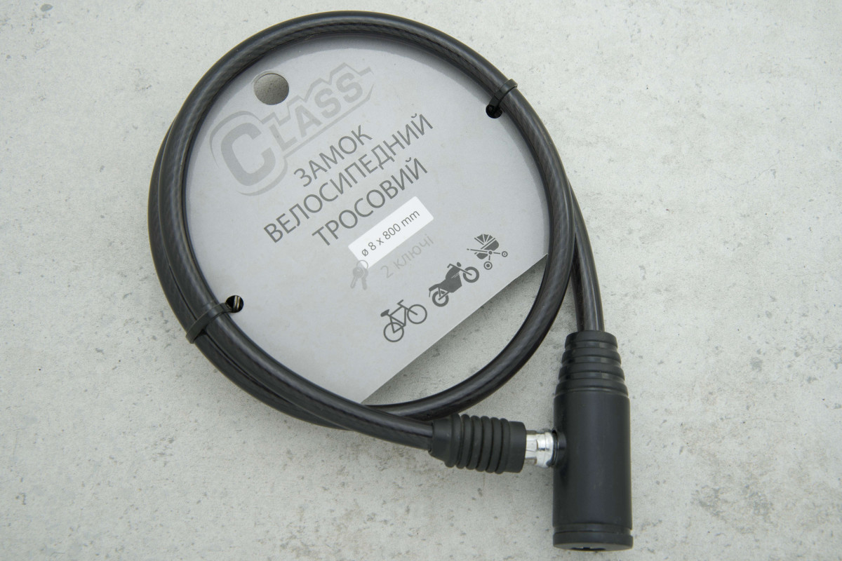 Замок велосипедний Class B3-800 МВР (чорний)