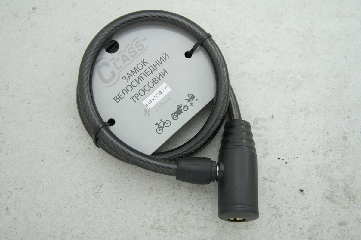 Замок велосипедний Class B3-1000 МВР (чорний)