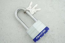 Замок навісний Авантек "Фортеця" SL 1550-L (50 мм)