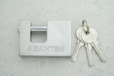 Замок навісний Авантек пешка ST 9870, 70 мм