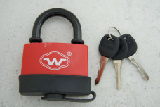 Замок навісний KEDR HG 377 75 мм