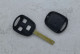 Корпус ключа Toyota  TOY40 3 кнопки (без кнопок)