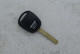 Корпус ключа Lexus/Toyota  TOY48 2 кнопки