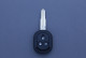 Корпус ключа Chevrolet   3 кнопки