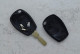 Корпус ключа Peugeot  NE78 2 кнопки
