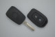 Корпус ключа Dacia   2 кнопки