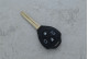 Корпус ключа Toyota  TOY43 4 кнопки