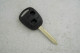 Корпус ключа Toyota TOY47 2 кнопки