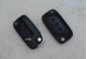 Корпус ключа Peugeot VA2 3кнопки