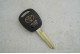 Корпус ключа Toyota TOY41/42 2 кнопки
