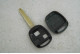 Корпус ключа Toyota TOY41/42 2 кнопки