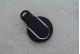Корпус пульта Mini Cooper HU100R 3 кнопки