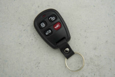 Корпус пульта Kia 3 кнопки + паніка