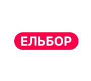 ЕЛЬБОР