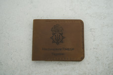 Обкладинка Нац Гвардія коричневий шкіра