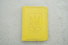 Обкладинка ID жовта шкіра