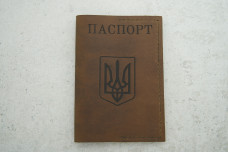 Обкладинка на паспорт шкіра коричневий
