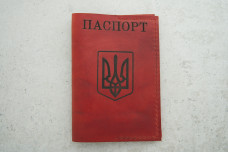 Обкладинка на паспорт червоний шкіра
