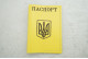 Обкладинка на паспорт жовтий шкіра 