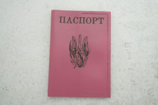 Обкладинка на паспорт рожевий шкіра