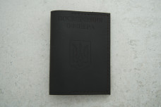 Обкладинка Посвідчення офіцера темно-коричневий шкіра 