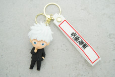 Брелок Аніме Сатору Ґодзьо