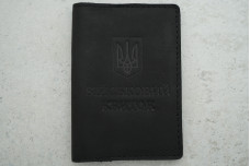 Обкладинка Військовий квиток чорний шкіра