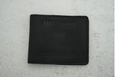 Обкладинка Дозвіл на зброю шкіра